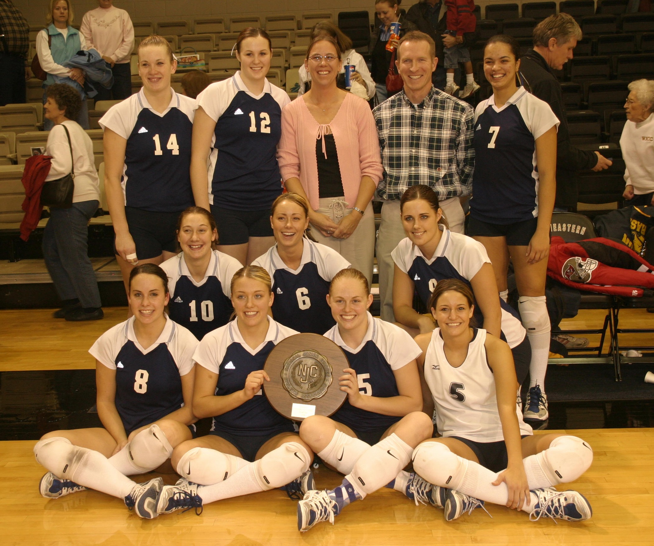 2004 Cougar Volleyball Team